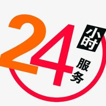 全国现货供应42CrMo材质强度钢