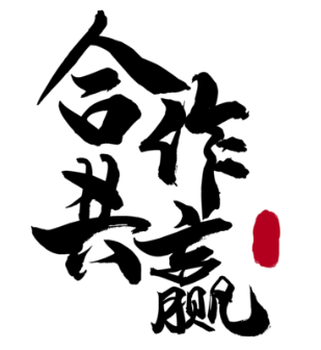 現(xiàn)貨出售10-60*2200規(guī)格碳素結(jié)構(gòu)鋼