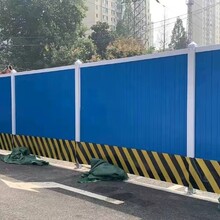 彩钢围挡施工钢结构围栏工地PVC简易市政工程装配式小草挡板护栏