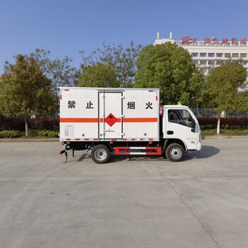煙花爆竹運輸車，1類危險品運輸車