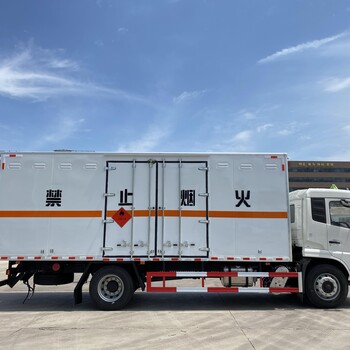 西藏爆破廂式車，拉薩1類爆破器材運輸車廠家