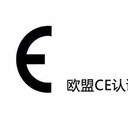 歐盟CE認(rèn)證小家電等電氣設(shè)備LVD和EMC指令