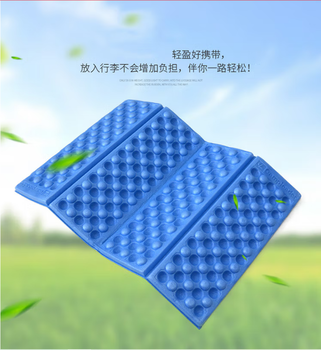 定制eva泡沫浮板蜂窩按摩防潮坐墊戶外便攜野餐墊隔臟隔涼無異味