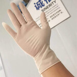 乳胶手套劳保手套实验室手套检查手套防护耐磨耐油