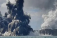 面元科学仪器丨汤加“史诗级”火山喷发直冲2万米高空