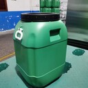 50L建筑材料包裝桶