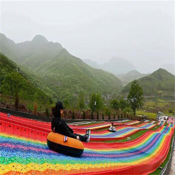 景区彩虹项目规划大型游乐设备七彩滑梯安全材质无味道更放心