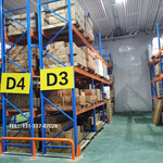 威海重型货架重型层板网货架仓储设备供应