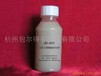 自乳化消泡剂耐高温强酸强碱消泡剂BD-3037