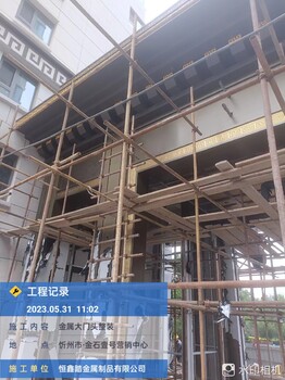 售樓部曼云系列不銹鋼金屬整裝案例效果圖