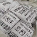 蒸汽鍋爐耐火澆注料耐火混凝土