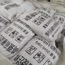 鍋爐出渣斗內襯鋼纖維耐火澆注料