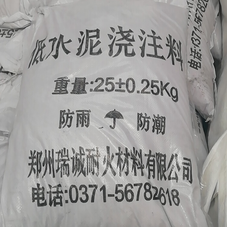 1683797441090824700-2.jpg@750w_750h_90Q
