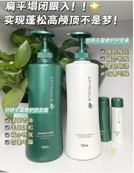 寧德安利專(zhuān)賣(mài)店地址，寧德共有幾家安利專(zhuān)賣(mài)店