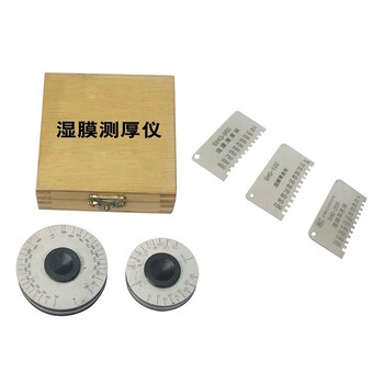 天津計量器具儀器外校-檢測單位