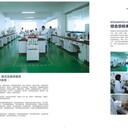寧夏化工氣體檢測儀-CNAS認證檢測公司