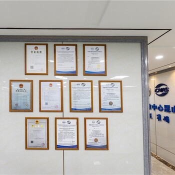 四川工程试验计量校准-ISO认证检测公司