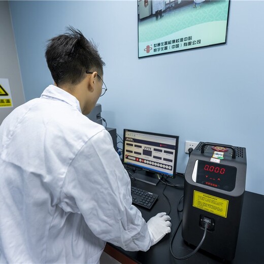 合肥市实验室设备仪器校验ISO认证检测公司