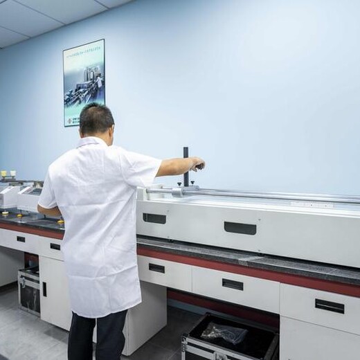 郴州市试验设备仪器校正ISO认证检测公司