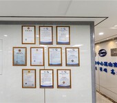 河南试验设备仪器校正-ISO认证检测公司