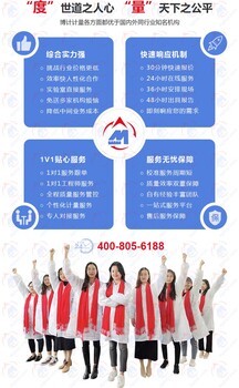 重慶量具計(jì)量校驗(yàn)校準(zhǔn)-認(rèn)證檢測(cè)機(jī)構(gòu)