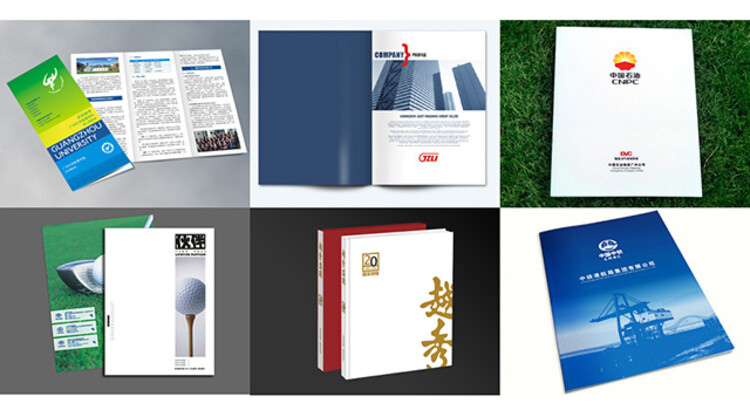 廣州廣告公司-廣告設(shè)計公司-廣州廣告設(shè)計公司