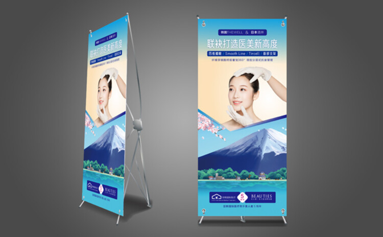 易拉寶 參展裝備 x架 宣傳用品