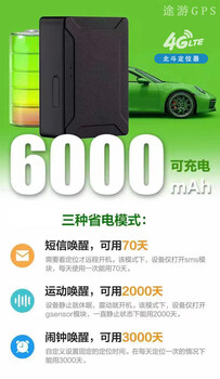 北斗GPS車輛定位管理系統(tǒng)車載視頻監(jiān)控系統(tǒng)