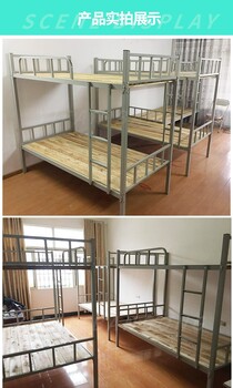 重庆简易上下床铁架床学生学校宿舍床厂家