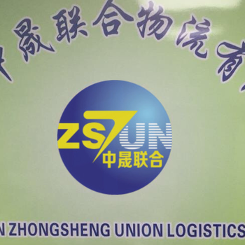 深圳拖車行