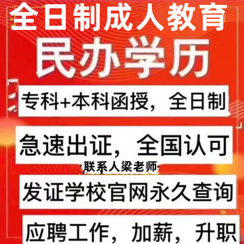 山东哪里考物业经理项目经理物业管理师报名电工焊工架子工八大员