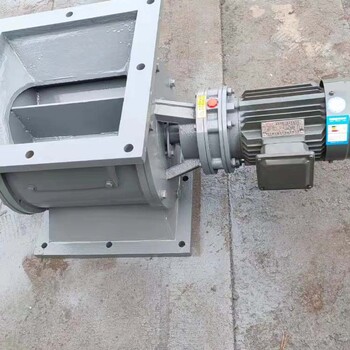 星型卸灰閥卸料器除塵器卸灰閥星型卸料器關風機