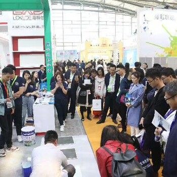 2024絲路（西安）地坪材料及技術(shù)設(shè)備展覽會