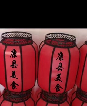 鄂爾多斯燈籠制作廠家-燈籠批發(fā)