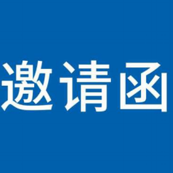 2023中國（昆明）國際生物醫(yī)藥產(chǎn)業(yè)博覽會10月19-21日