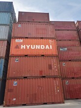 國(guó)際標(biāo)準(zhǔn)20/40英尺集裝箱海運(yùn)集裝箱SOC箱出售圖片