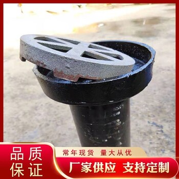 撫州異型鑄鐵泄水管橋梁鑄鐵排水管廠家2023