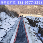 哈尔滨载人魔毯稳定不打滑可清理毯带表面余雪诺泰克滑雪场魔毯
