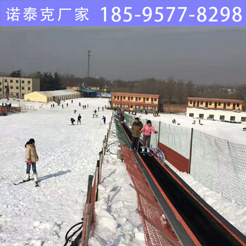 滑雪场魔毯控制系统可自动调速雪场电梯乘座舒适诺泰克魔毯设备