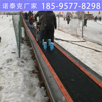 滑雪場(chǎng)魔毯電梯爬坡設(shè)備節(jié)省游客的時(shí)間諾泰克滑雪場(chǎng)魔毯