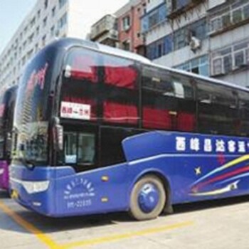 2023成都營運汽車到開封