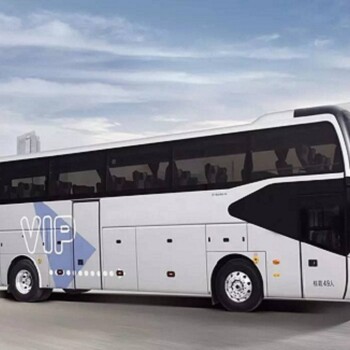 成都到椒江營運(yùn)客車歡迎乘坐