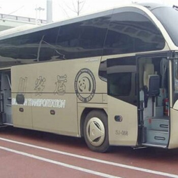 客运：成都到滁州的营运大巴