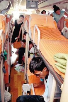 成都到北京豪华客车每天加班车