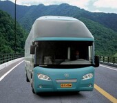蛟河到濰坊大客車客運(yùn)站發(fā)車