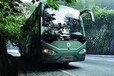 哈爾濱到無錫的客車汽車多少錢
