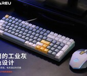 键鼠套装全国批发出售电脑装机配件有线键盘无线键鼠套装