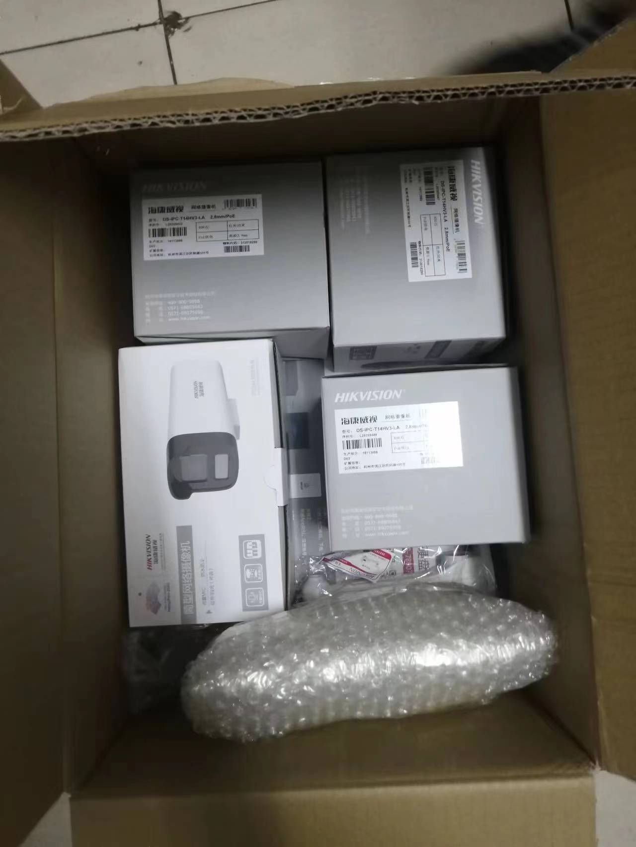 梅州市监控批发出售海康监控摄像机大华智能球机海康硬盘录像机