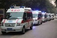锦州跨省120救护车出租-24小时服务为您服务