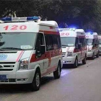 平谷区跨省120救护车转运病人-就近派车
